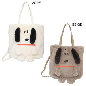 y10OFFN[|I12/11()1:59܂Łzcinemacollection Xk[s[ g[gobO IP g[ NveBbh PNTS-9W ʂ݃g[g s[ibc [g[g v[g LN^[ ObY obO