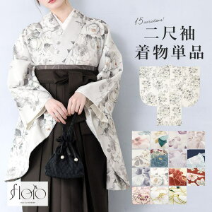 SOUBIEN ڑ Pi  fB[X  w Ǝ Ӊ      F  sN O[ e  KN ԕ nIWi floro їp U ̔ 