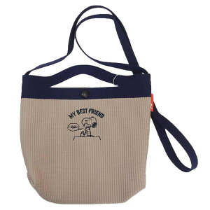 y10OFFN[|I12/11()1:59܂Łzcinemacollection Xk[s[ V_[obO IP BR t Peanuts-0H jbg҂ݐn~jV_[ NAVY s[ibc [g[g ΂ߊ|΂ LN^