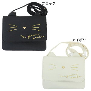 cinemacollection Nbv|Pbg V_[Ђ ǂł|bP lR J~IWp Nbv|[` ړ|Pbg LbY|VFbg 킢 ObY obOE