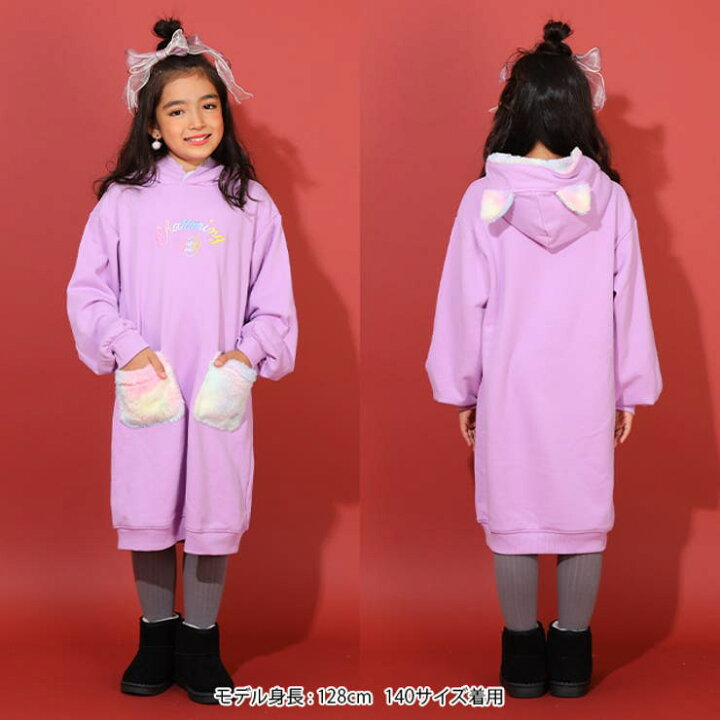 楽天市場】【1/3 23:59まで 10%OFFクーポン】ネコ耳フードワンピース 