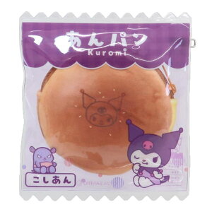 【10%OFFクーポン配布中!10/27(月)9:59まで】cinemacollection クロミ ミニポーチ レトロパンポーチ レトロパンシリーズ サンリオ ティーズファクトリー 小物入れ キャラクター グッズ バッグ・鞄