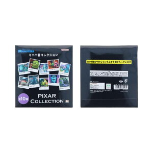cinemacollection X^[YCN В ~jВ S10 PIXAR fBYj[ TX^[ RNVG LN^[ ObY obOE