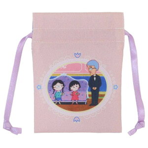 【10%OFFクーポン配布中!10/27(月)9:59まで】cinemacollection ちびまる子ちゃん ミニ巾着袋 豆巾着 花輪家 マリモクラフト まめきんちゃく 小物入れ アニメキャラクター グッズ バッグ・鞄
