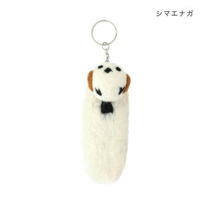 cinemacollection アニマルグッズ ミニポーチ リップクリームホルダー アニマルー シマエナガ アニマル トモコーポレーション リップ入れ リップケース グッズ バッグ・鞄