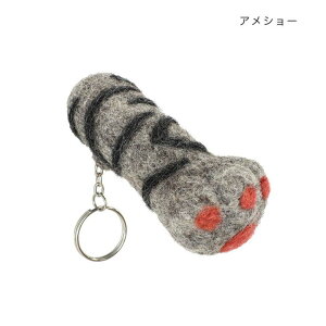 cinemacollection アニマルグッズ ミニポーチ リップクリームホルダー ネコ肉球 アメショー ねこ トモコーポレーション リップ入れ リップケース グッズ バッグ・鞄