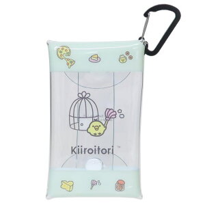 cinemacollection リラックマ マルチケース クリアマルチケースS キイロイトリ サンエックス マリモクラフト 小物入れ キャラクター グッズ バッグ・鞄