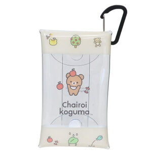 cinemacollection リラックマ マルチケース クリアマルチケースS チャイロイコグマ サンエックス マリモクラフト 小物入れ キャラクター グッズ バッグ・鞄