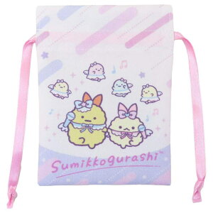 cinemacollection すみっコぐらし ミニ巾着袋 豆巾着 天使なえびてんアイドル WH サンエックス マリモクラフト ミニポーチ キャラクター グッズ バッグ・鞄