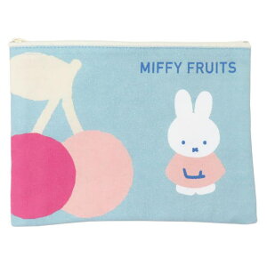 cinemacollection ミッフィー コスメポーチ フラットポーチ MIFFY FRUITS さくらんぼ ディックブルーナ スモールプラネット 小物入れ 絵本キャラクター グッズ バッグ・鞄