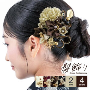 SOUBIEN  Zbg wAANZT[ l Ǝ  U  a      {h[ ubN S[h   ݑ ܂ݍ׍H  킢 amp ߁E