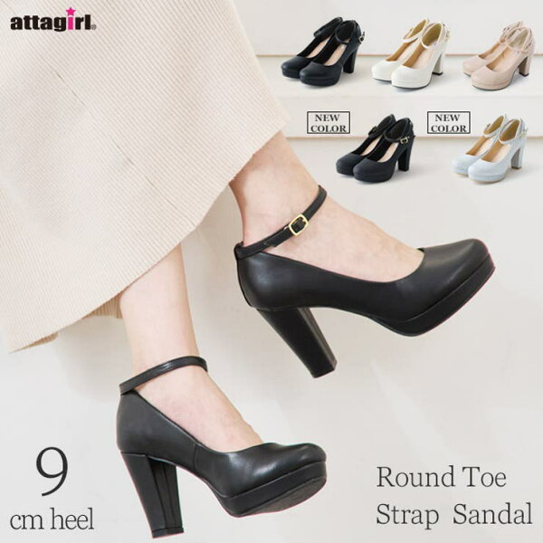 attagirl  9cmチャンキーヒールラウンドトゥストラップパンプス シューズ・靴