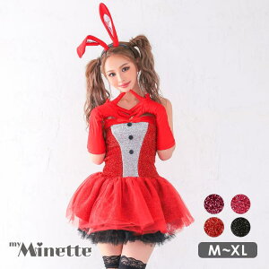 my minette Ob^[×{^ oj[K[RXv3_Zbg nEBRXv K[[RXv ZNV[ Aj} C[X^[ x T^RXv NX}X M-XLTCY 傫TC