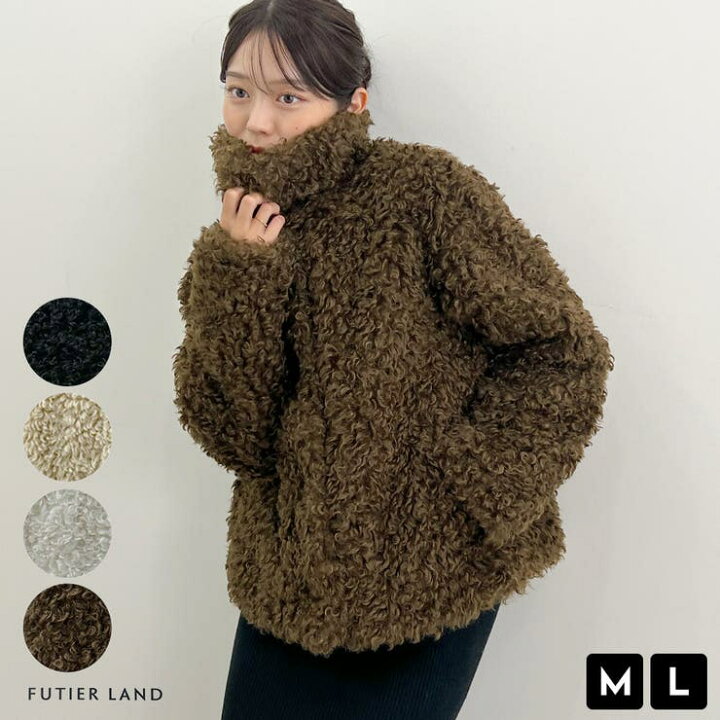 楽天市場】futier land もこもこプードルファー。2wayカラープードル 