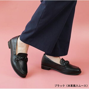 y10OFFN[|I11/11 ()1:59܂ŁzLa luna [t@[ h XNGAgD 2.5cmq[ C ҂ݍ [t@[ fB[X OC b L 22.5-25cm ɂ̃v[ Ab^ 