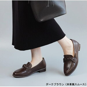 La luna [t@[ h XNGAgD 2.5cmq[ C ҂ݍ [t@[ fB[X OC b L 22.5-25cm ɂ̃v[ Ab^ q[ ɂȂ ₷  