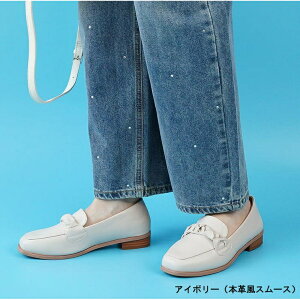 La luna [t@[ h XNGAgD 2.5cmq[ C ҂ݍ [t@[ fB[X OC b L 22.5-25cm ɂ̃v[ Ab^ q[ ɂȂ ₷  