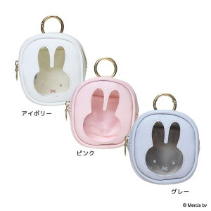 cinemacollection ミッフィー ミニポーチ マイクロスクエアポーチ MIFFY PEEK ディックブルーナ エフエービージャパン 小物入れ 絵本キャラクター グッズ バッグ・鞄
