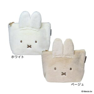 cinemacollection ミッフィー ミニポーチ 台形ポーチ BRUNA FACE FUR ディックブルーナ エフエービージャパン 小物入れ プレゼント ギフト雑貨 絵本キャラクター グッズ バッグ・鞄