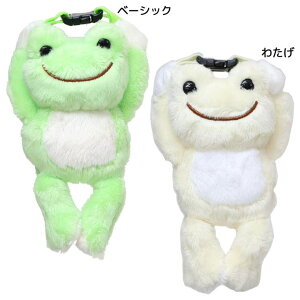 cinemacollection かえるのピクルス ミニポーチ ぶらさがりポーチ ナカジマ 小物入れ キャラクター グッズ バッグ・鞄