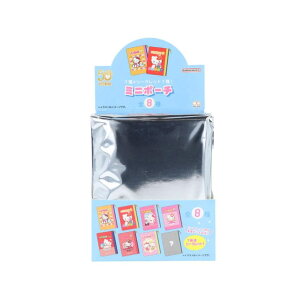 cinemacollection ハローキティ ミニポーチ クリアミニポーチ 全8種 8個入セット いちご新聞 サンリオ サンスター文具 コレクション雑貨 まとめ買い キャラクター グッズ バッグ・鞄