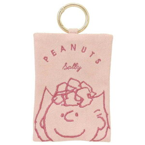 cinemacollection スヌーピー ミニポーチ カラビナ付きミニポーチ サリー Myselect ピーナッツ マリモクラフト 小物入れ キャラクター グッズ バッグ・鞄