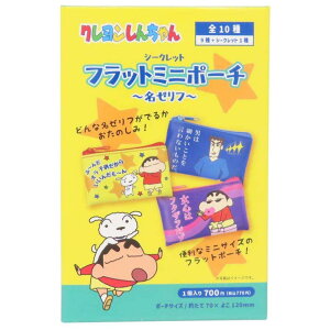 cinemacollection N񂿂 ~j|[` V[Nbgtbg~j|[` S10̓ǂꂩ1 [t eB[Yt@Ng[ RNVG AjLN^[ ObY obOE