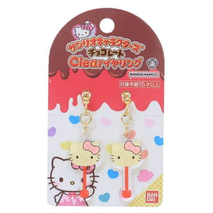 y10OFFN[|I11/27()1:59܂Łzcinemacollection n[LeB ANZT[ ClearCO TILN^[Y`R[g TI o_C v[g LN^[ ObY AN