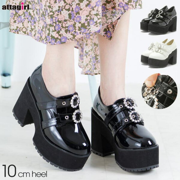 attagirl  10cmヒール 厚底プラットフォームビジューベルトブーティー シューズ・靴