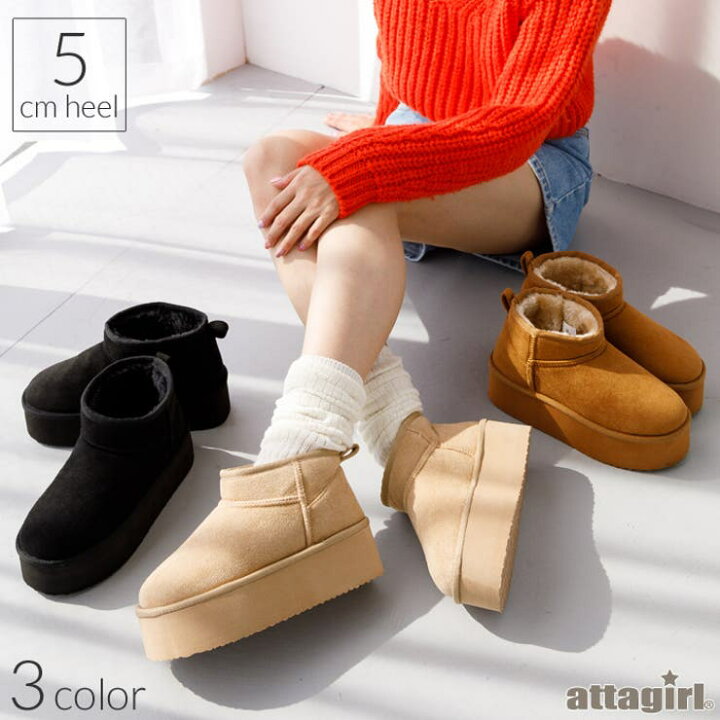楽天市場】【10％OFFクーポン！7/26(日)1:59まで】attagirl 厚底