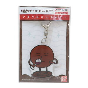 cinemacollection Jg[}A L[O ANL[z_[ `R܂݂03 `RCނ܂݂ꂳ َqpbP[W o_C RNVG LN^[ ObY