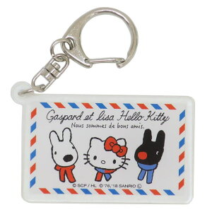 y10OFFN[|I11/27()1:59܂Łzcinemacollection n[LeBxTƃKXp[ L[O ANL[z_[ ^[ TI ^ix v[g ANL[ LN^[ ObY 