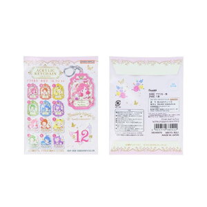 y10OFFN[|I11/11 ()1:59܂Łzcinemacollection YesIvLA5GoGoIxTILN^[Y L[O ANL[z_[RNV S12 TI TX^[ RNV