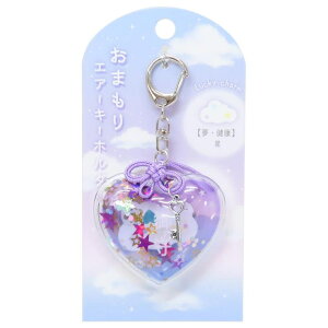 y10OFFN[|I11/27()1:59܂Łzcinemacollection L[z_[ ܂GA[L[z_[  N[A v[g 킢 ObY 