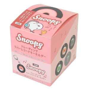 y10OFFN[|I12/11()1:59܂Łzcinemacollection Xk[s[ L[O g[fBOo[R[hL[z_[ S8 8Zbg s[ibc J~IWp ܂Ƃߔ LN^[