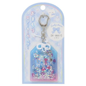 y10OFFN[|I11/27()1:59܂Łzcinemacollection L[O ܂GA[L[z_[ { N[A v[g 킢 ObY 