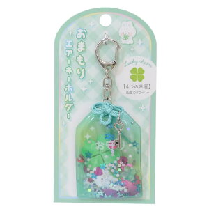 cinemacollection L[O ܂GA[L[z_[ N[o[ N[A v[g 킢 ObY 