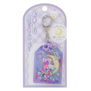 y10OFFN[|I11/27()1:59܂Łzcinemacollection L[O ܂GA[L[z_[  N[A v[g 킢 ObY 