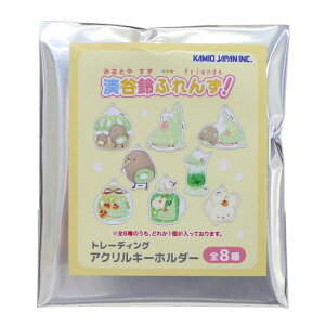 cinemacollection Jӂ񂸁I L[O g[fBOANL[z_[ S8̓ǂꂩ1 ݂ȂƂ  J~IWp RNVG 킢 ObY 