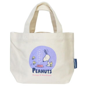 y10OFFN[|I12/11()1:59܂Łzcinemacollection Xk[s[ `g[g z `obO pXe s[ibc ~jg[g ٓ΂ LN^[ ObY obOE