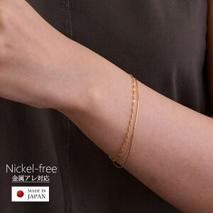 Melody@Accessory uXbg { 2AuXbg AM[Ή jbPt[ GNA`F[ y_`F[ @׃`F[ qOK ANZT[