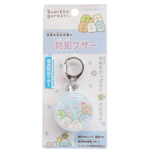 cinemacollection ݂R炵 hƃuU[ LbYxA[ 䂤 TGbNX O}fB[Y qh~ qǂ LN^[ ObY Vl}RNV 