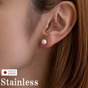 Melody@Accessory sAX { p[sAXp[ 0.7cm 50 40 30 20 XeX AM[Ή Lb` Vo[ fB[X Zj[   ANZT[