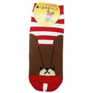 cinemacollection ܂̂ p C fB[X \bNX WbL[ {[_[ iJW}R[|[V v`Mtg G{ l LN^[ObY Ci[E