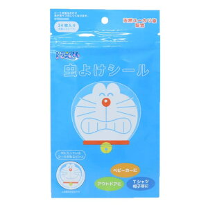 cinemacollection h V[ 悯V[ qFsY g[}gCY AEghAObY s AjLN^[ ObY xr[