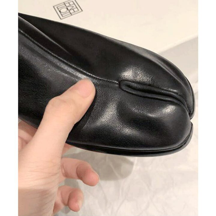 楽天市場】【10％OFFクーポン！6/11(木)1:59まで】futier land 