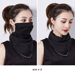 y10OFFN[|I12/11()1:59܂Łzfutier land ЂڐG⊴̃Jo[Xg[}XN {fBEnhEtbgPA