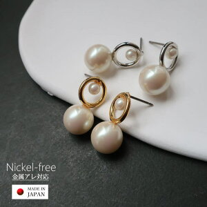 y10OFFN[|I12/11()1:59܂ŁzMelody@Accessory sAX fB[X p[sAX p[ ~ T[N { `^|Xg nn k18gp l S[h Vo[ AM[ ANZT