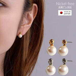 Melody@Accessory sAX fB[X p[sAX p[  ^C`[t { `^|Xg Ԃ  k18gp l S[h Vo[ AM[ ANZT[