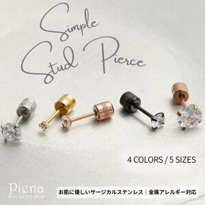 ANZT[VbvPIENA sAX X^bh Vv T[WJXeX AM[Ή Vv 1 ˂sAX lW ꗱsAX fB[X Y jZbNX 